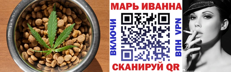 Canna-Cookies конопля OMG ссылка Спасск-Дальний