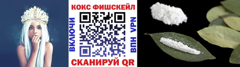 цены   Спасск-Дальний  Кокаин Колумбийский 