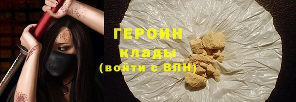 дурь Баксан