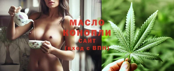 каннабис Балабаново
