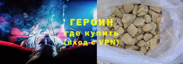 гидропоника Балахна