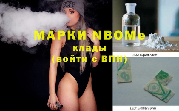 дурь Баксан