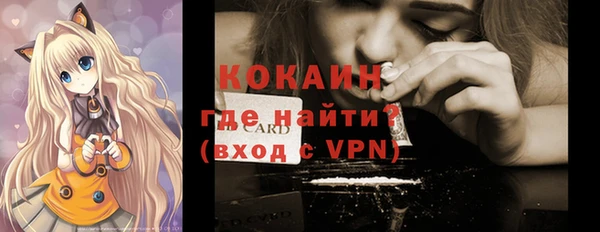 гидропоника Балахна