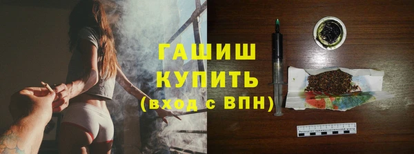 дурь Баксан