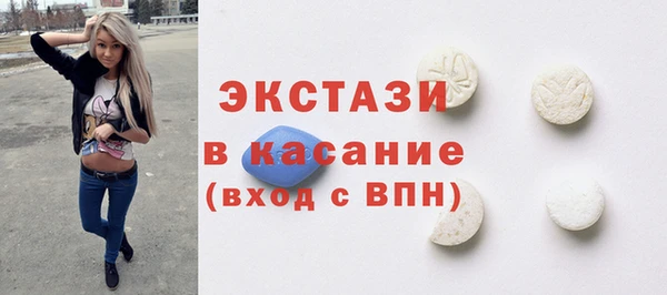 дурь Баксан