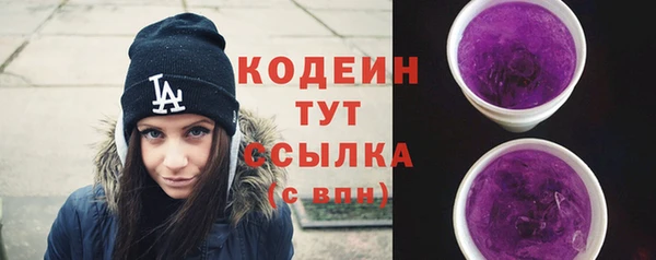 дурь Баксан