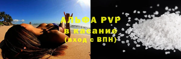 дурь Баксан