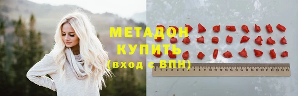 гидропоника Балахна