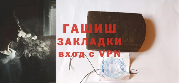 дурь Баксан