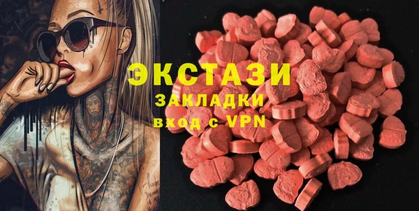 дурь Баксан