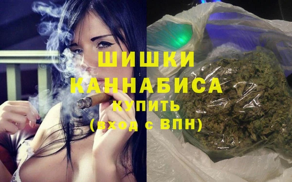 дурь Баксан