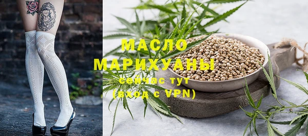 дурь Баксан