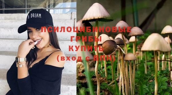 каннабис Балабаново