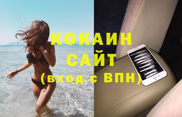 дурь Баксан