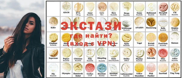 каннабис Балабаново
