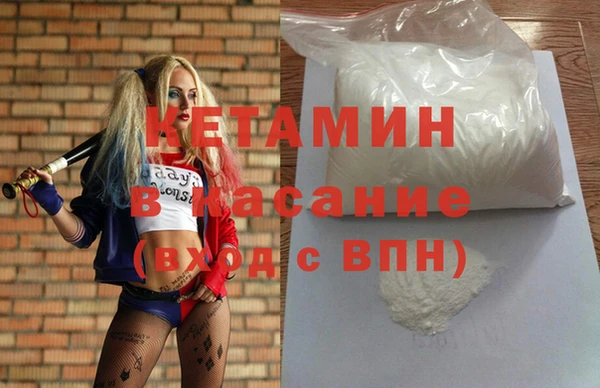 гидропоника Балахна