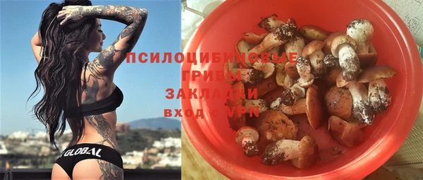 каннабис Балабаново