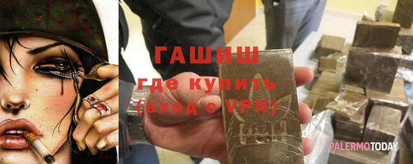 дурь Баксан