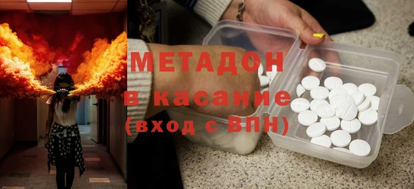 гидропоника Балахна