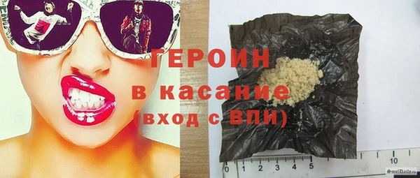 гидропоника Балахна