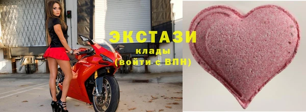 дурь Баксан
